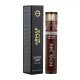 ARMAF BEAUTE INTENSE SHINE: LIP GLOSS - BROWNIE
