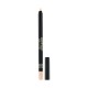 ARMAF BEAUTE GLIDE IT: WATERLINE EYELINER - ivory ARMAF BEAUTE GLIDE IT: WATERLINE EYELINER - ivory
