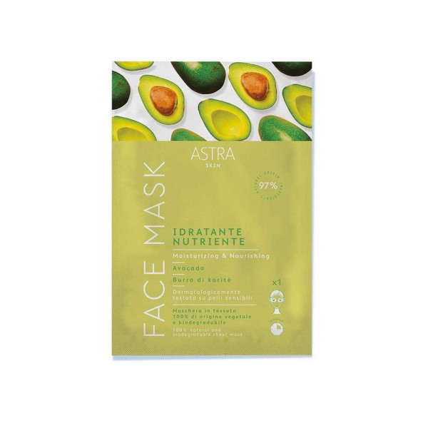 ASTRA NOURISHING MOISTURIZER FACE MASK ASTRA NOURISHING MOISTURIZER FACE MASK