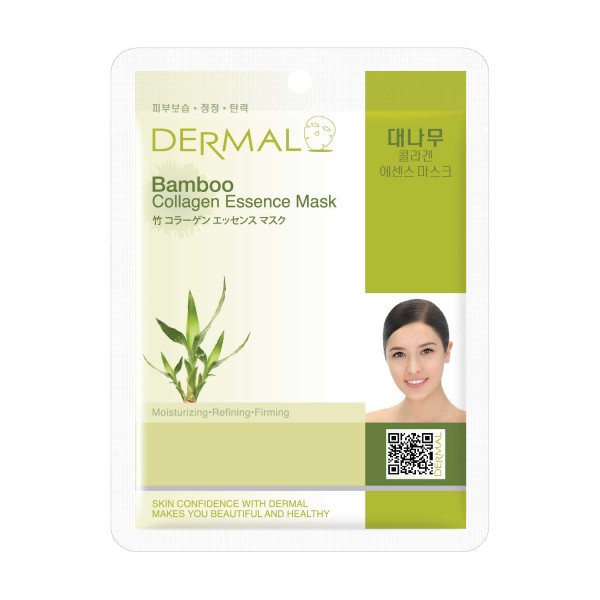 DERMAL FACE MASK -BAMBOO-026 DERMAL FACE MASK -BAMBOO-026