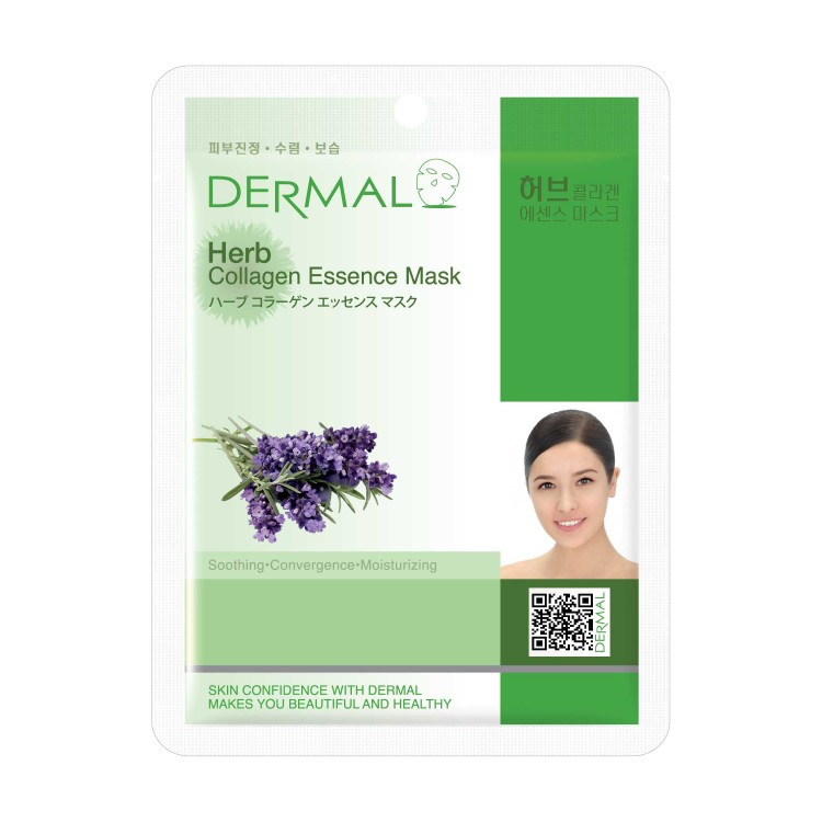 DERMAL FACE MASK - HERB-013 DERMAL FACE MASK - HERB-013