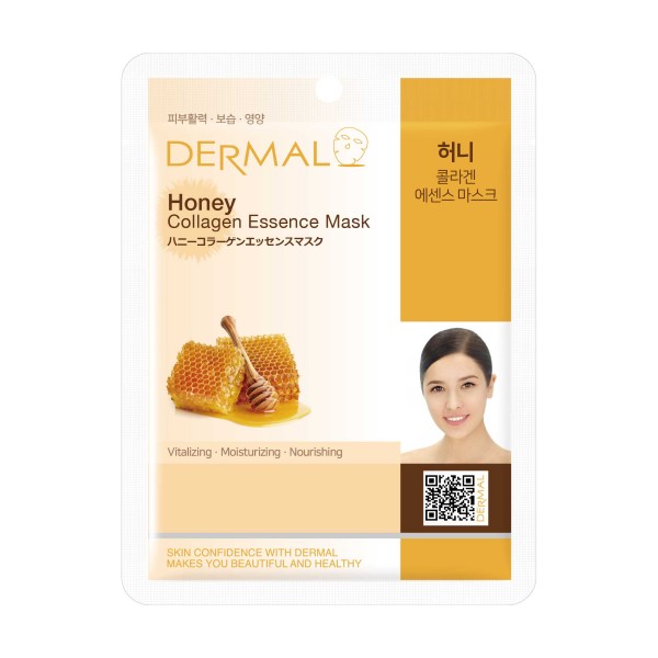 DERMAL FACE MASK - HONEY -045 DERMAL FACE MASK - HONEY -045