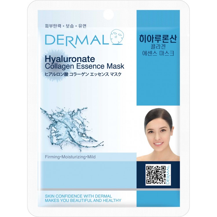 DERMAL FACE MASK -HYALURONATE -029