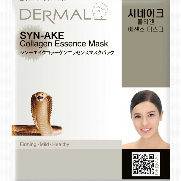 DERMAL FACE MASK -SYNAKE -032 DERMAL FACE MASK -SYNAKE -032