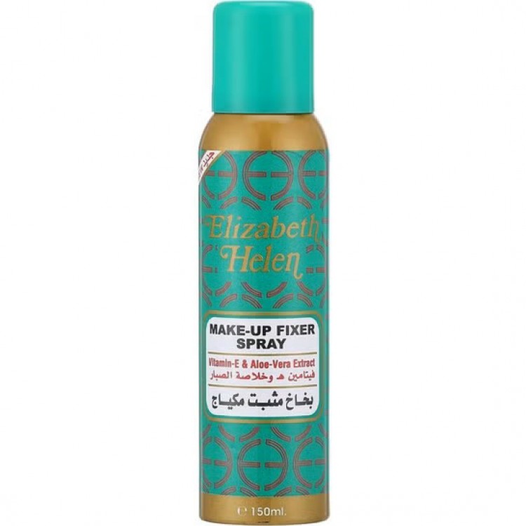 ELIZABETH MAKEUP FIXER SPRAY