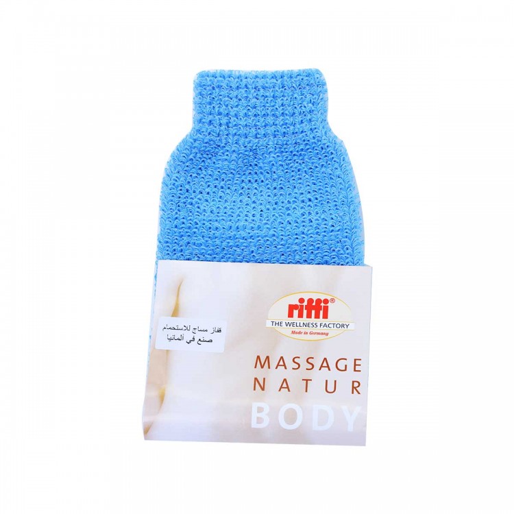 RIFFI MASSAGE GLOVE